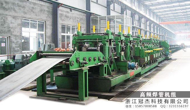 焊管機械有哪些