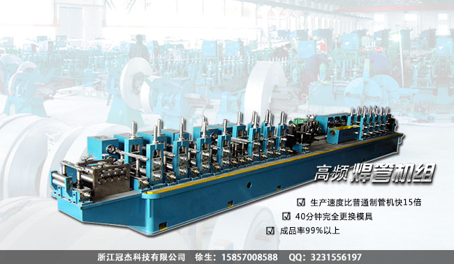 直縫焊管生產線廠家,2017年小目標能實現嗎