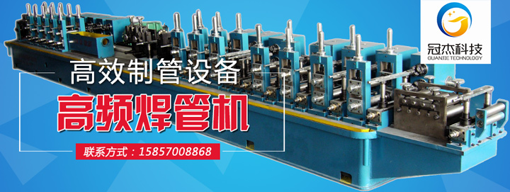 自動焊管設備，看別人看不見的地方