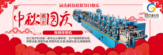 軋輥模具生產(chǎn)廠家 有意思的技術(shù)