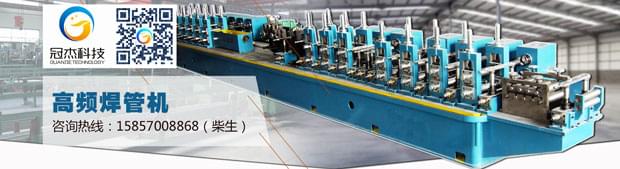 鍍鋅方管生產(chǎn)設備，成功完全可能